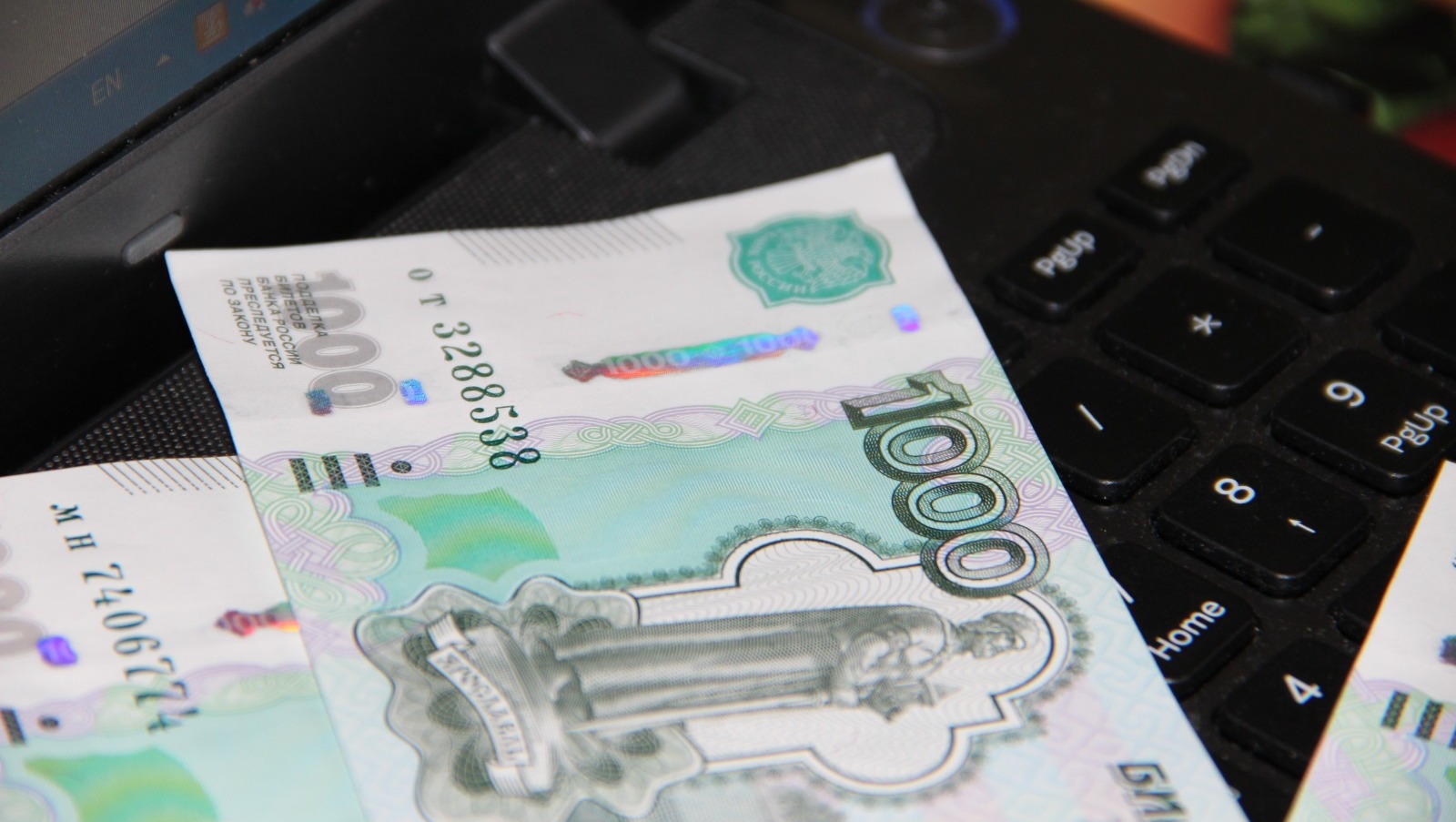 ИА «Башинформ» архив ИА «Башинформ»