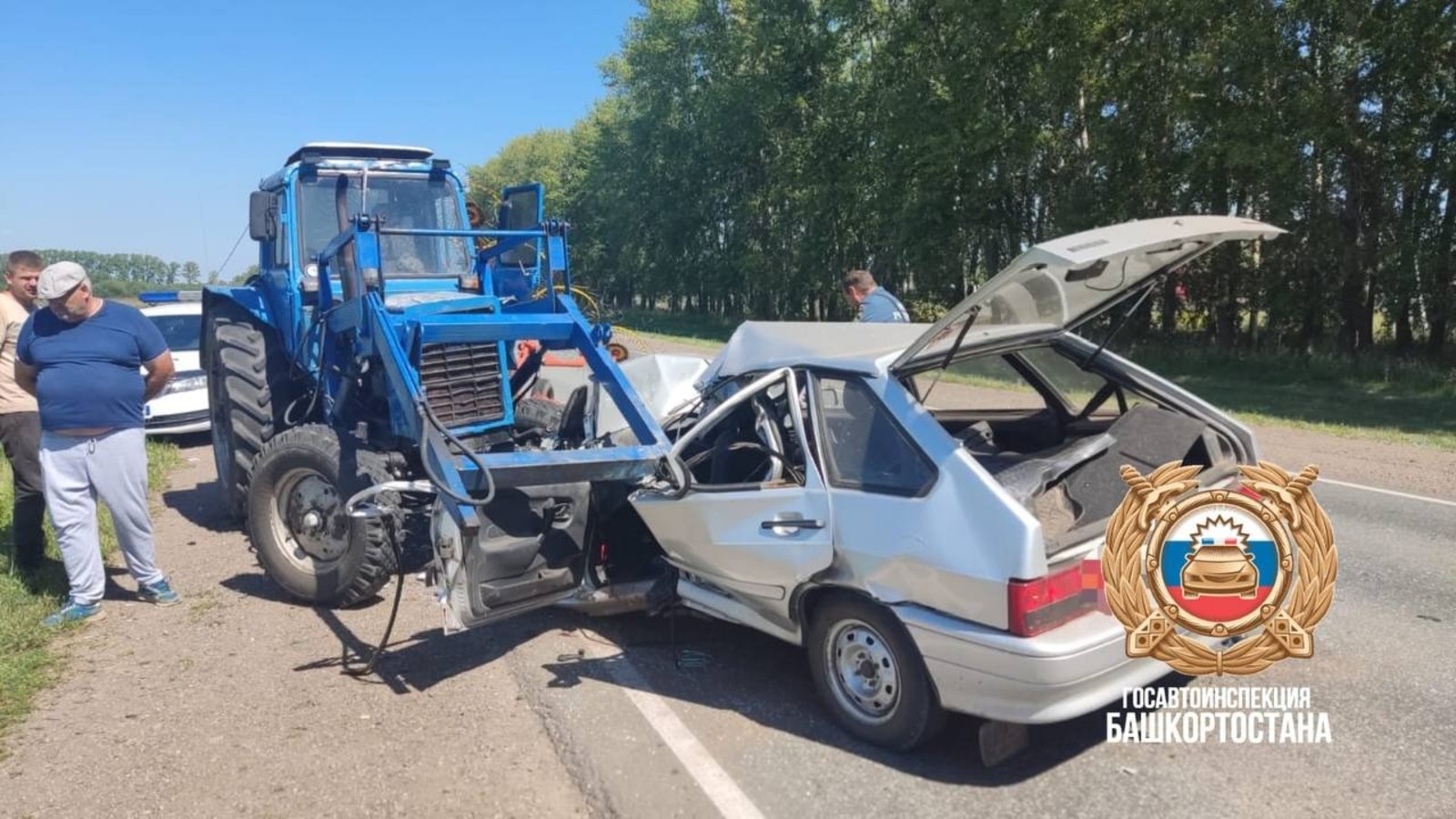 Telegram Госавтоинспекции РБ,.