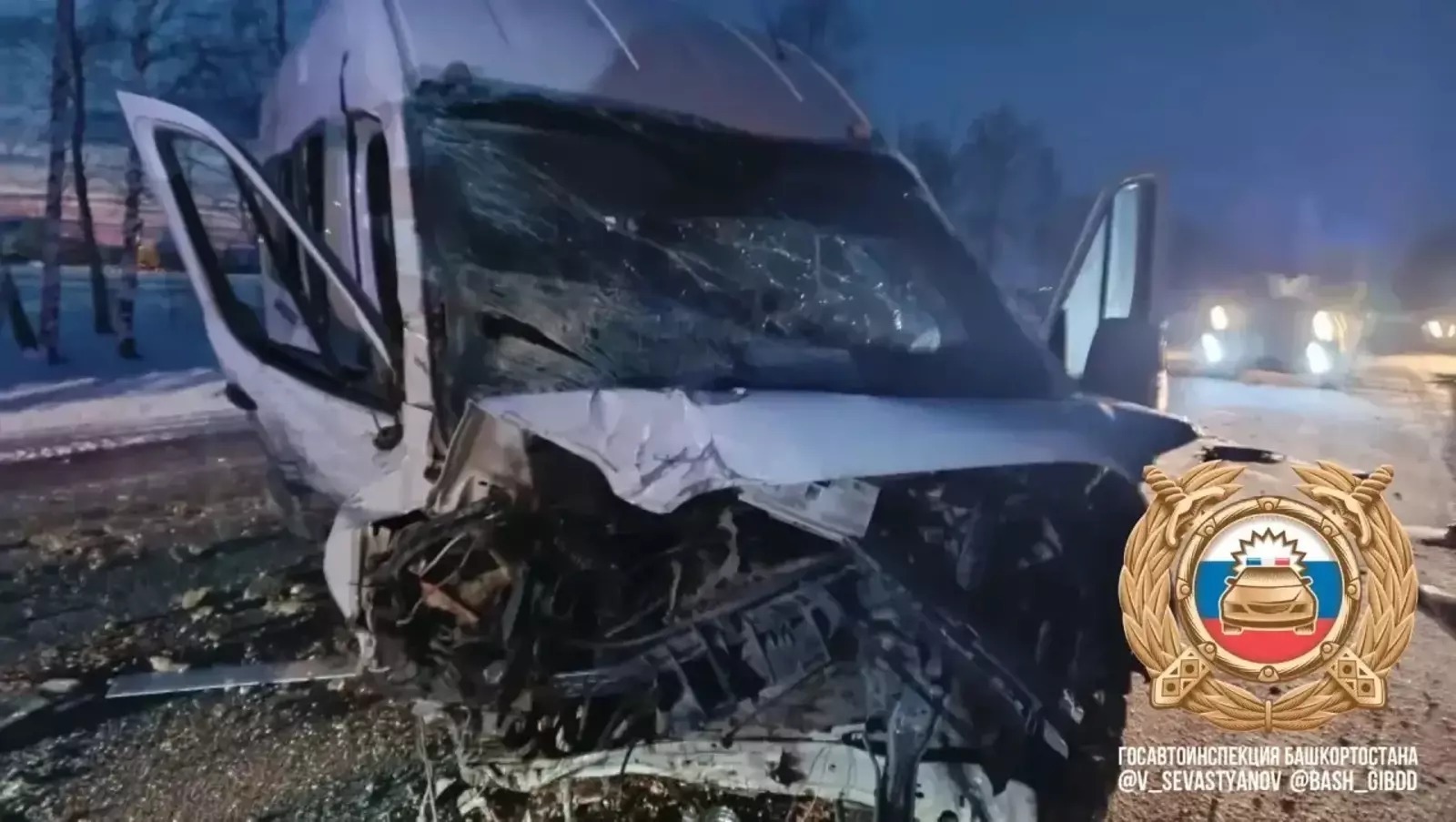 Госавтоинспекция РБ. Госавтоинспекция РБ.