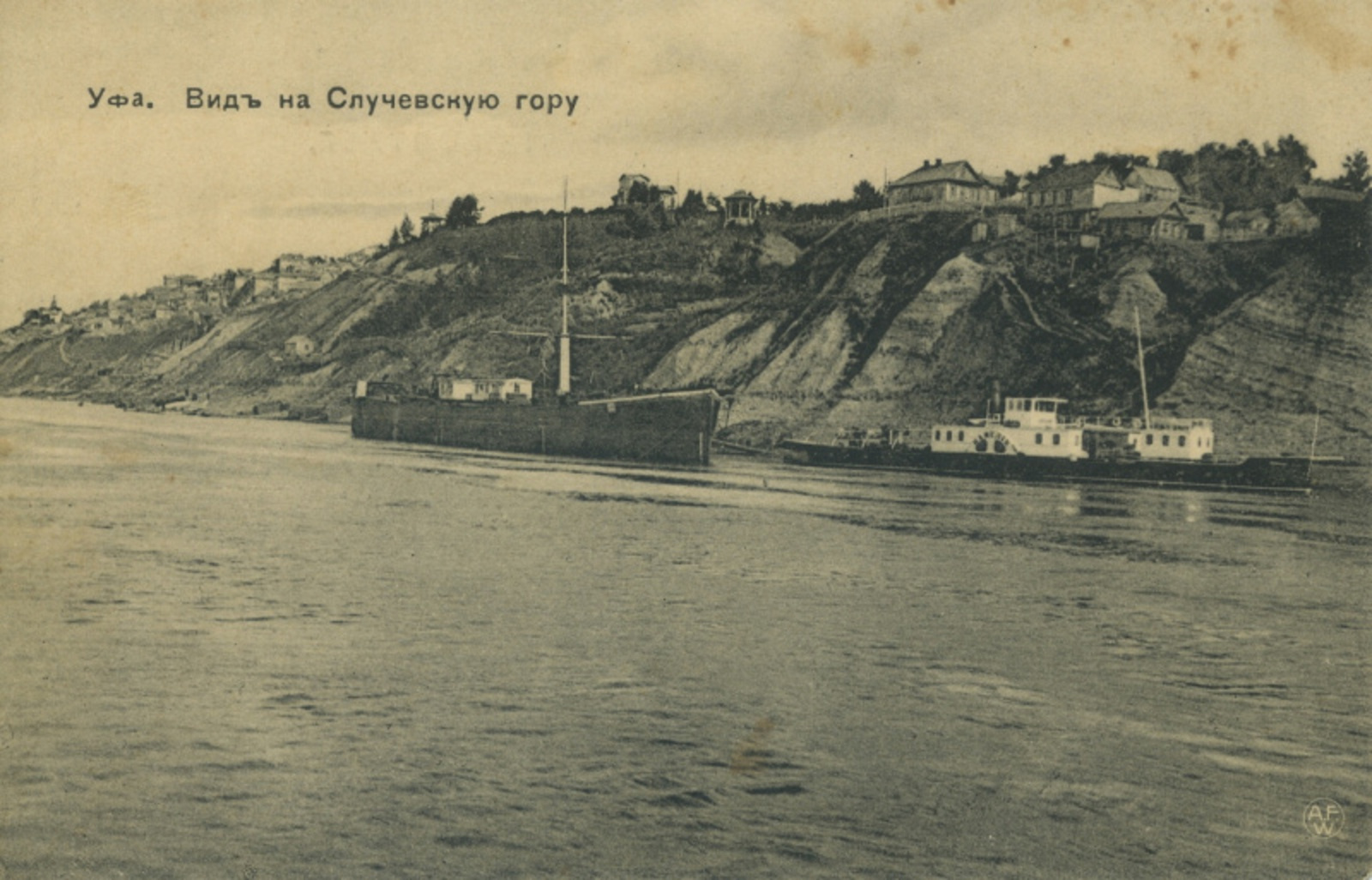 Фото предоставлено автором.