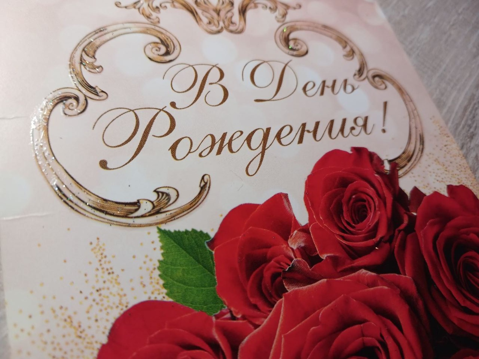 Васили Саитовой. «Общественная электронная газета».