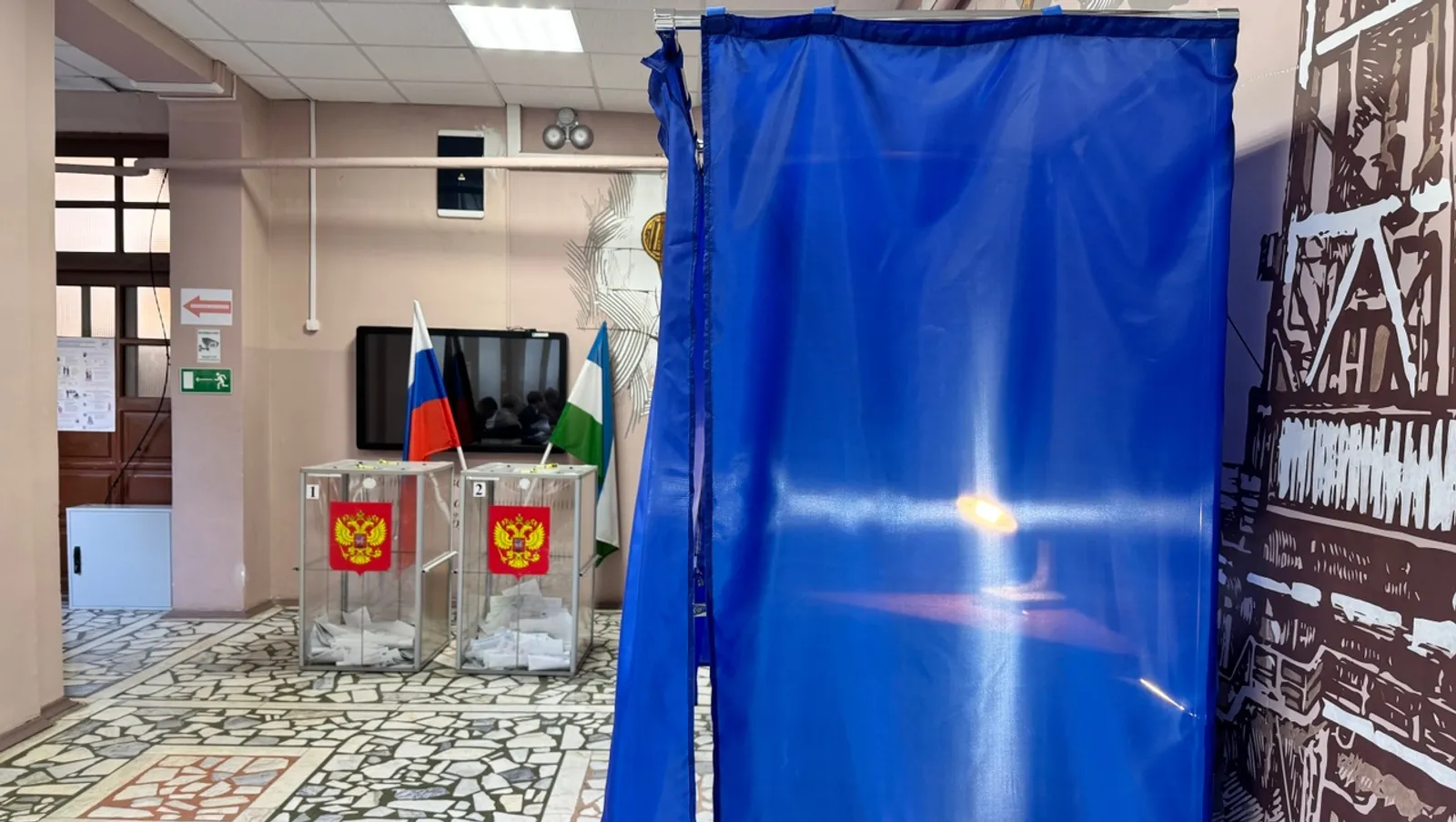 Елены Колоколовой. «Общественная электронная газета».
