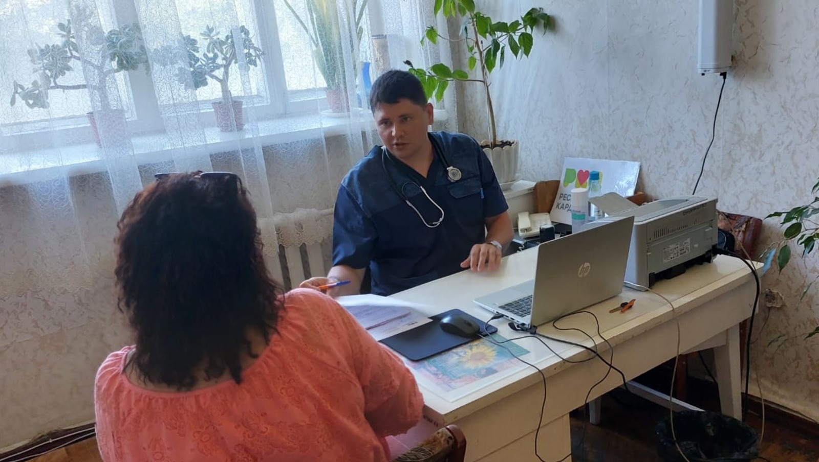 предоставлено автором.