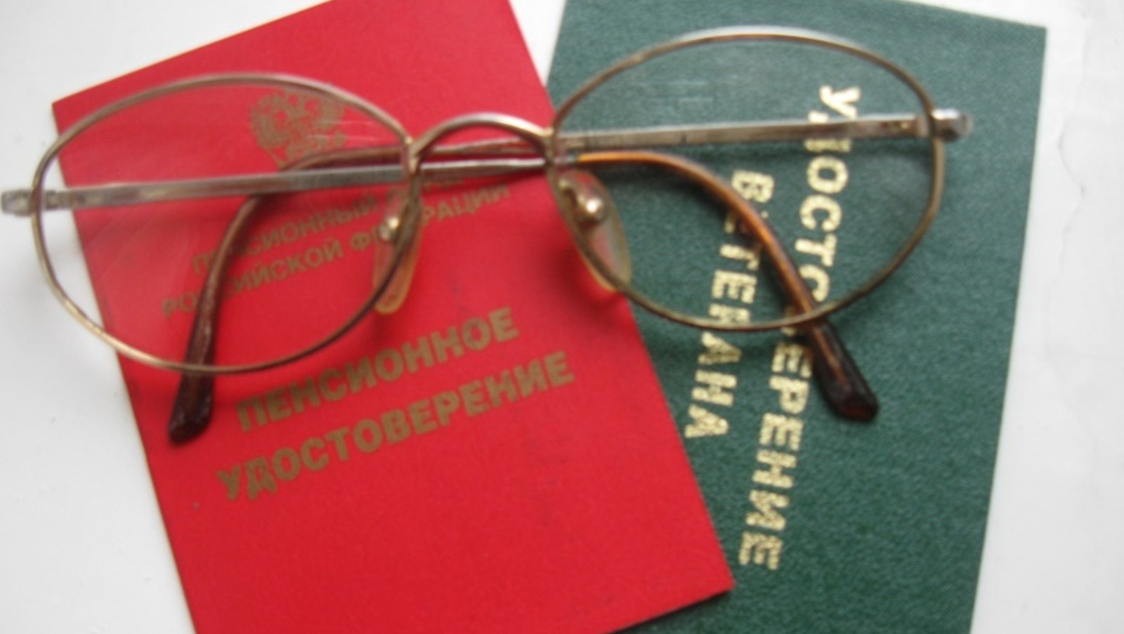 Елены Колоколовой.  «Общественная электронная газета».