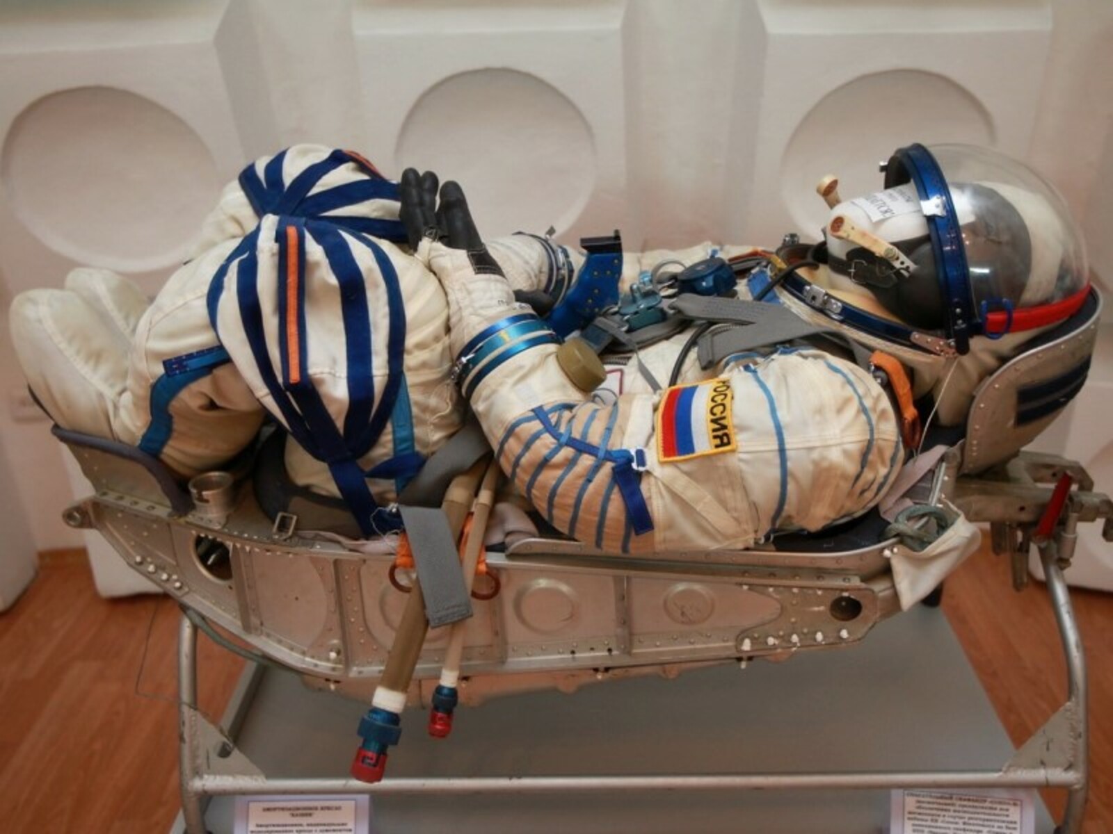 Фото Олега Яровикова.