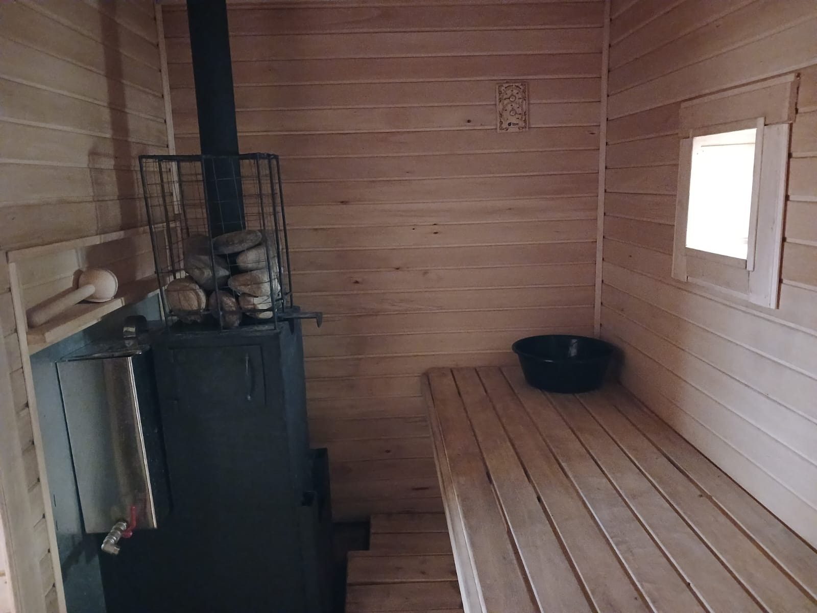 Васили Саитовой.