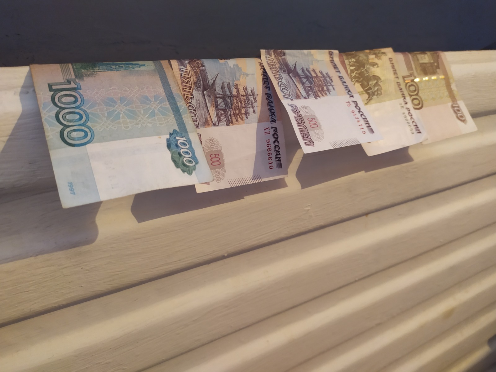 Васили Саитовой. «Общественная электронная газета».