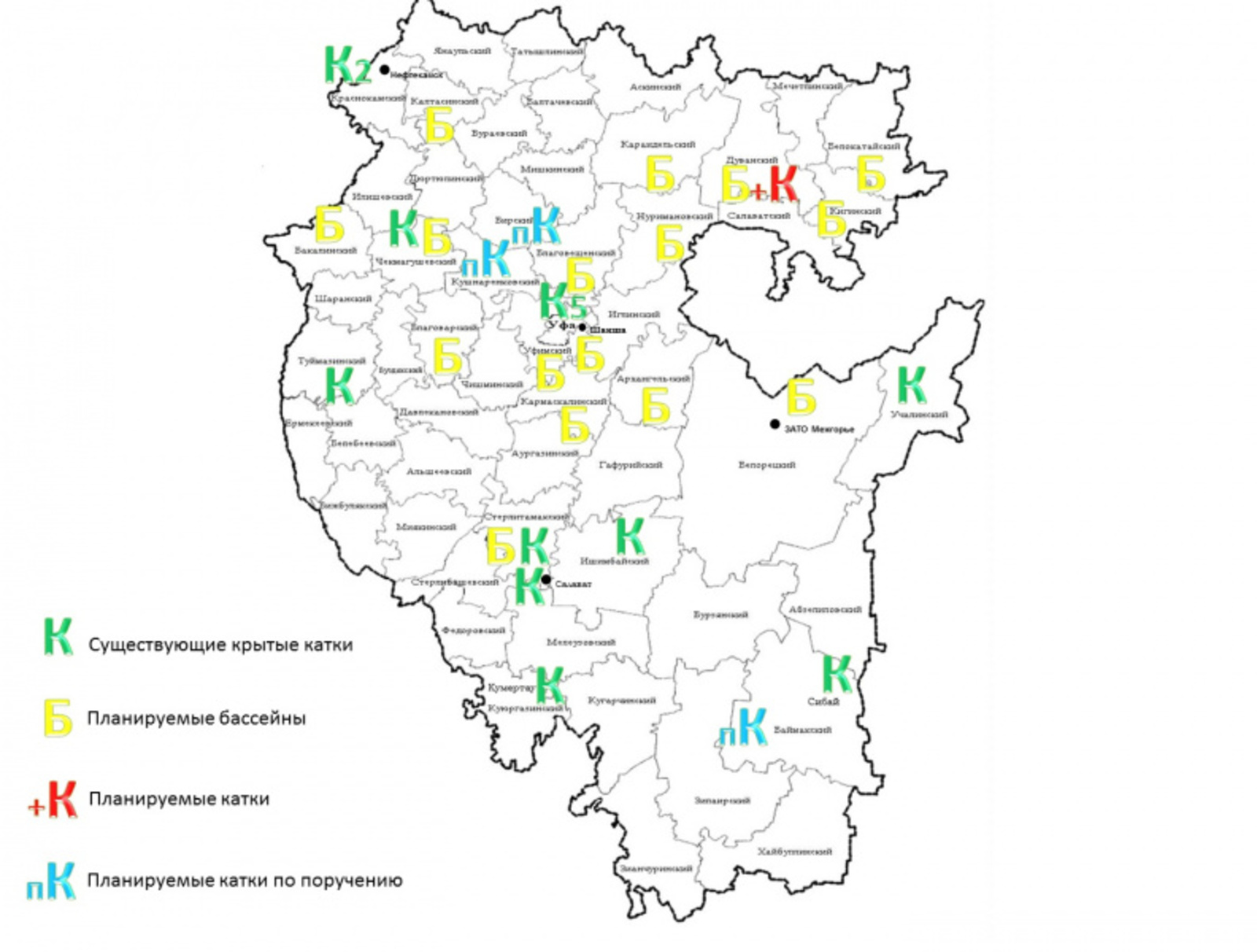 Фото со страницы Радия Хабирова в соцсети.