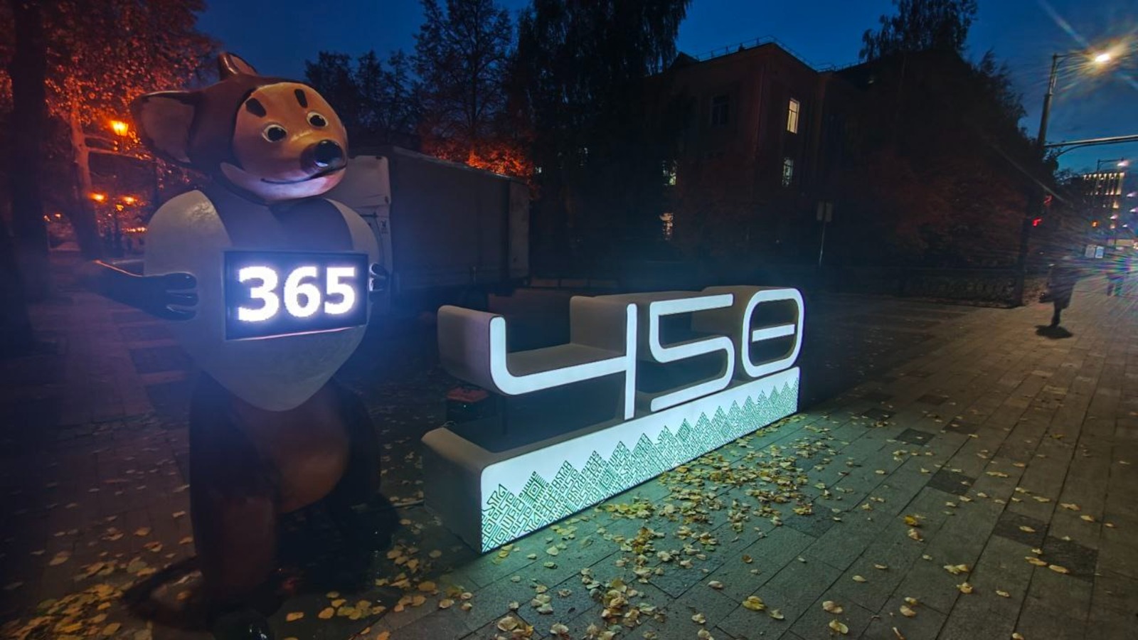 Телеграм-канал «Подслушано в Башкирии».