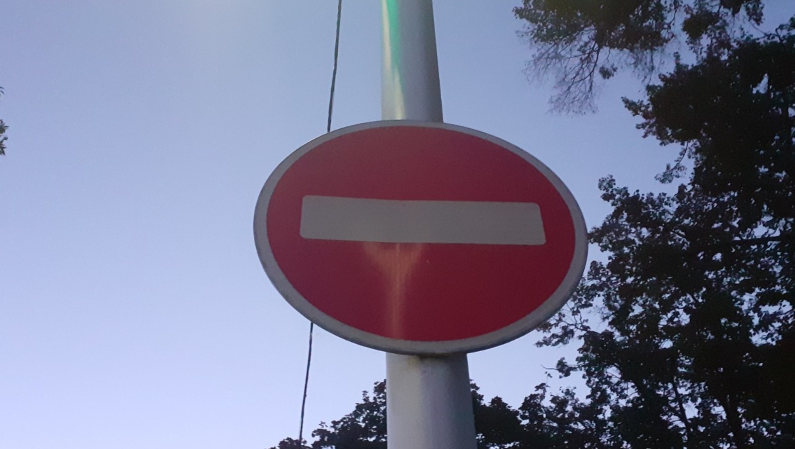 Владимира Шакиева.