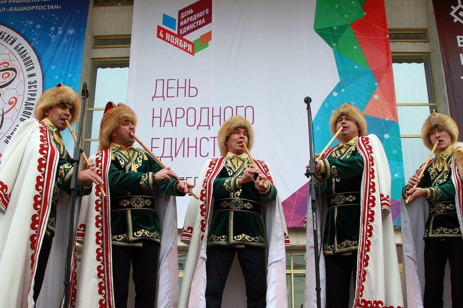 ИА «Башинформ».