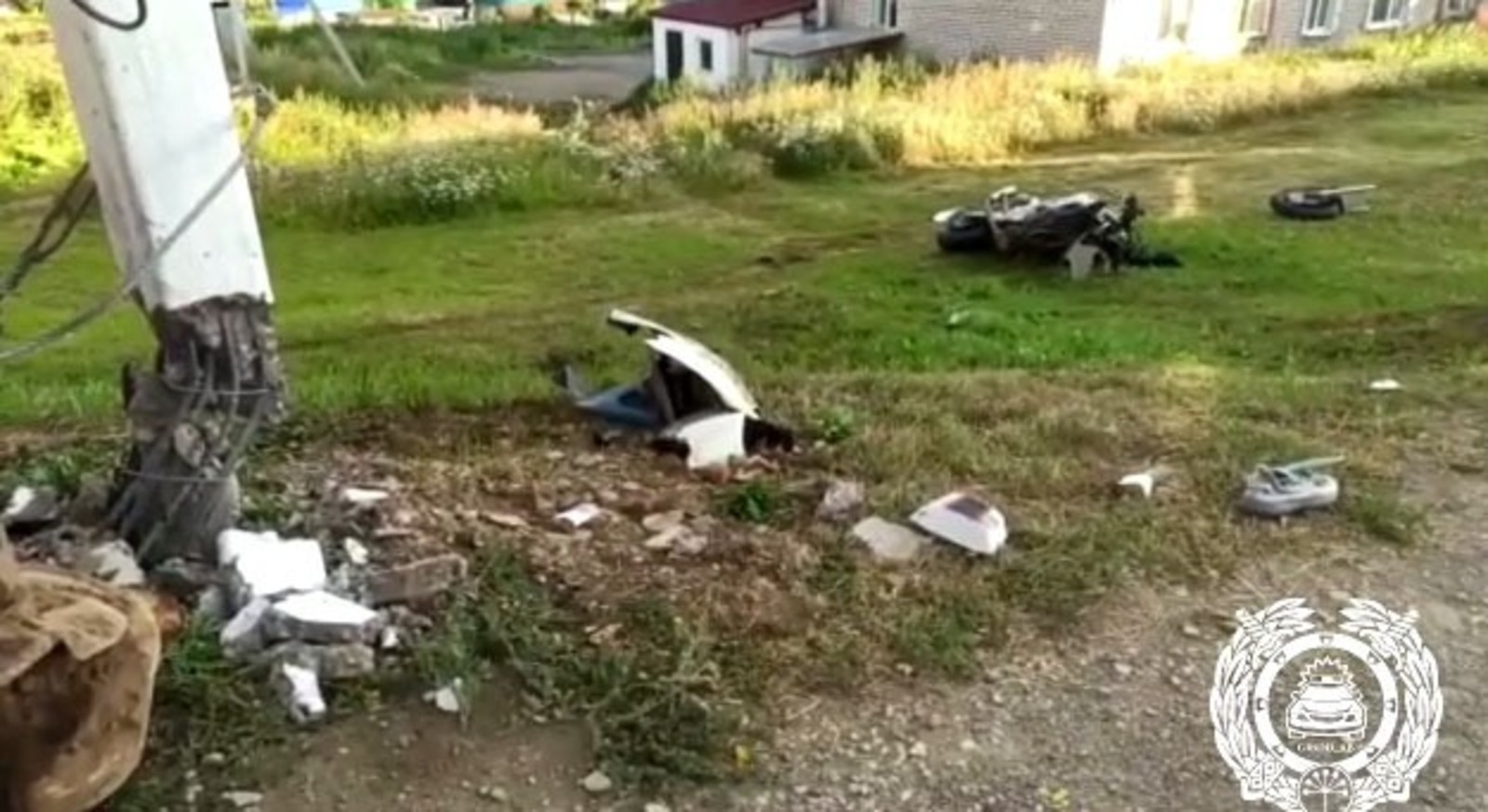 скриншот видео.