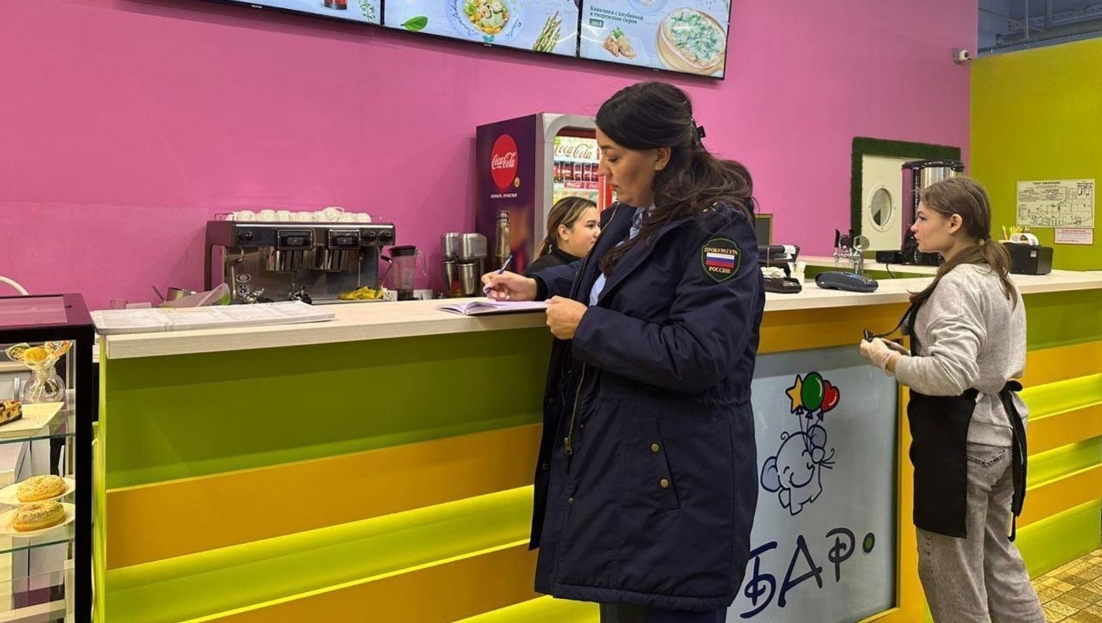 предоставлено Прокуратурой РБ.