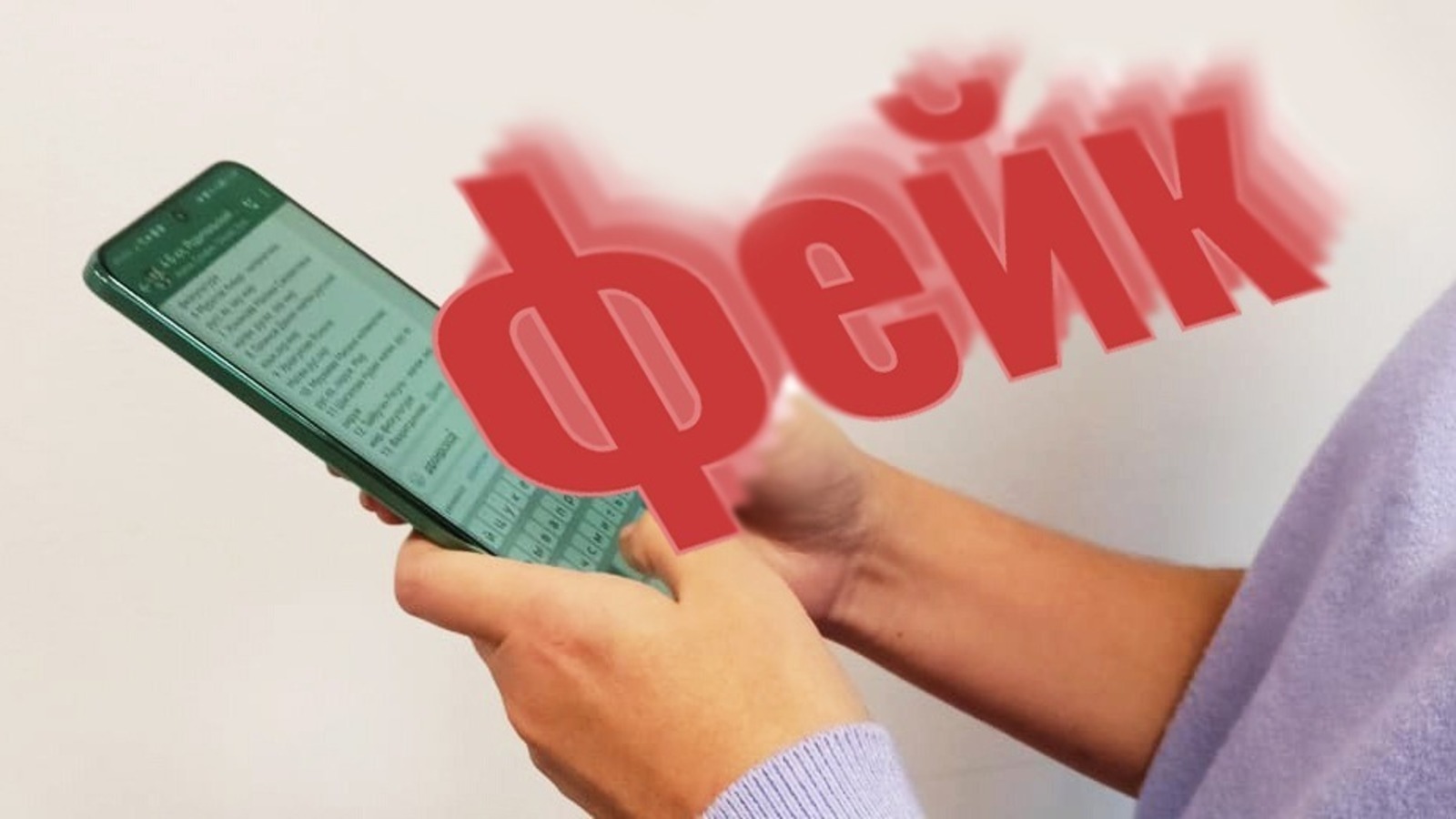 ИА «Башинформ».