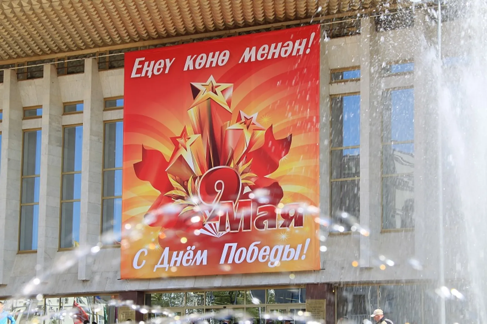 Фото Олега Яровикова.