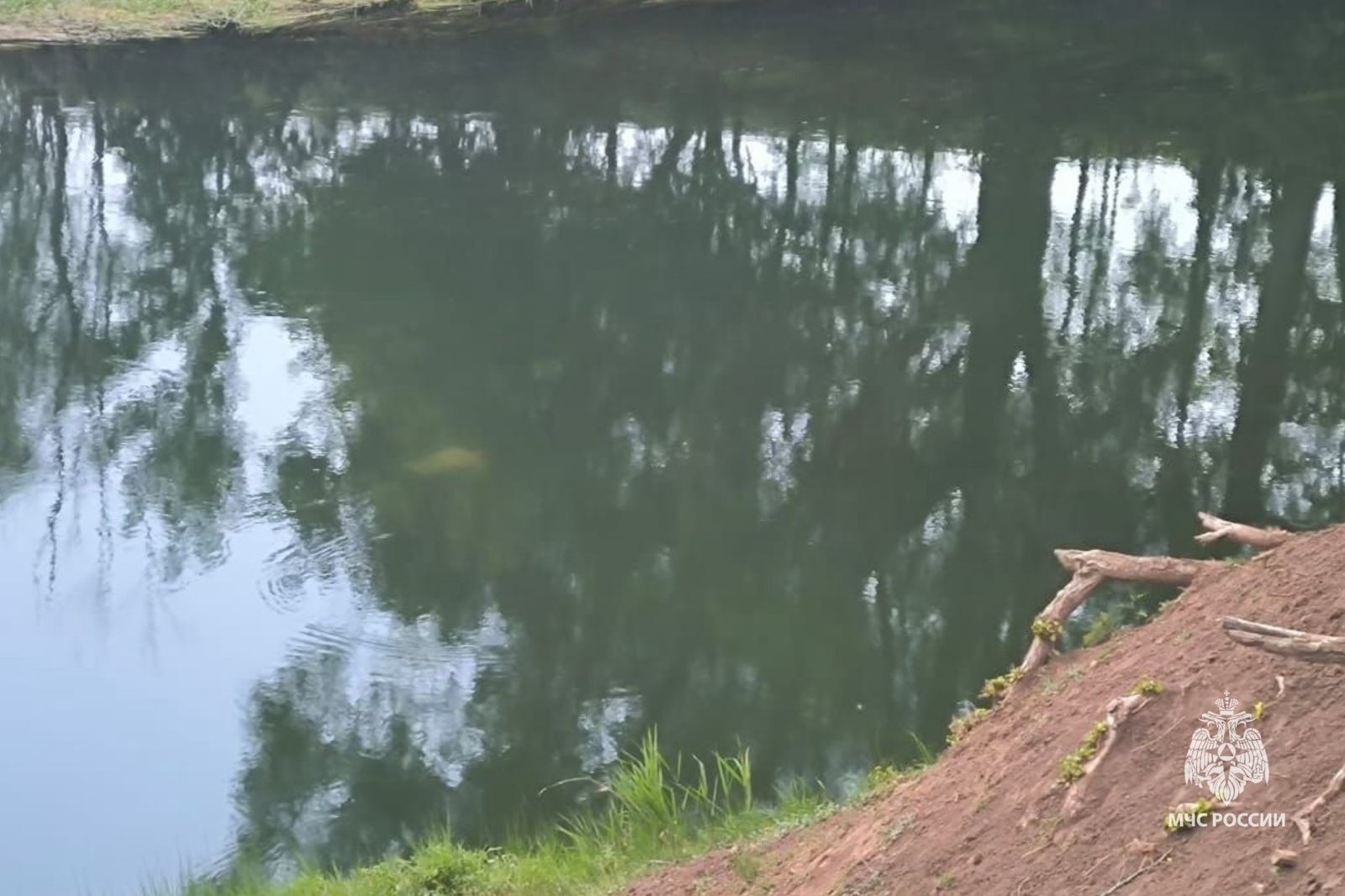 ГУ МЧС РФ по РБ.