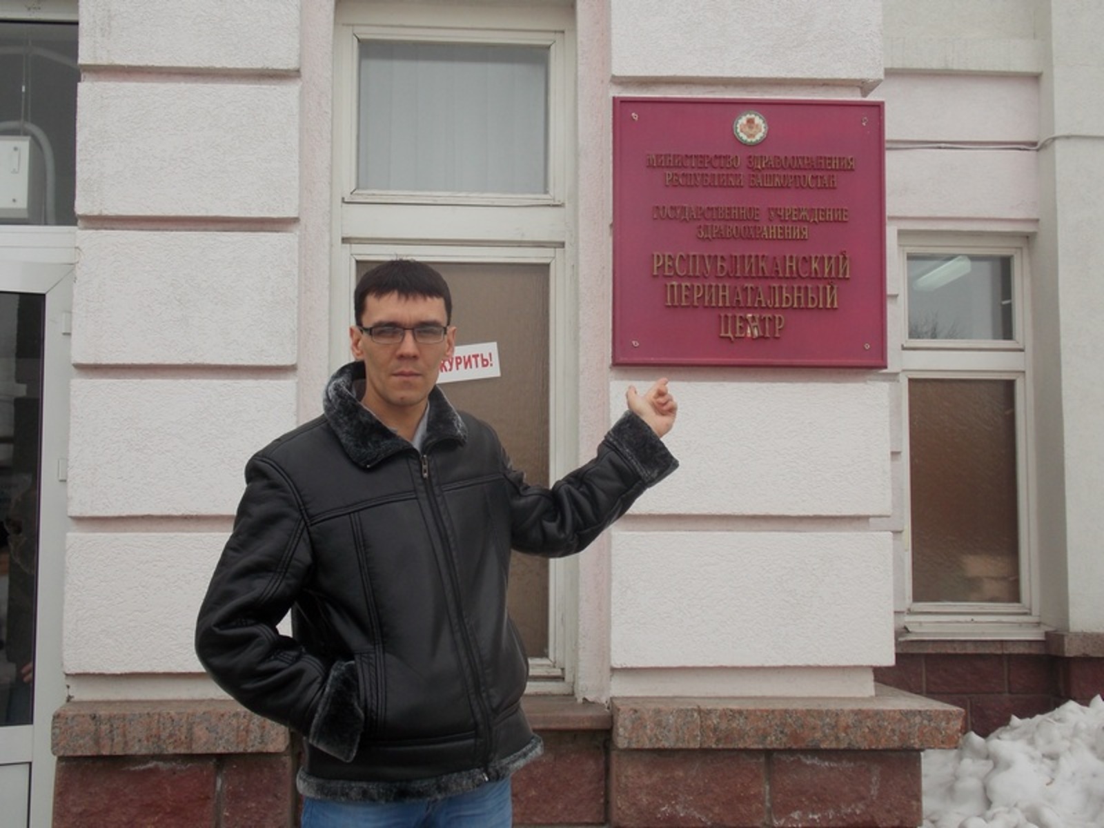 Фото автора.