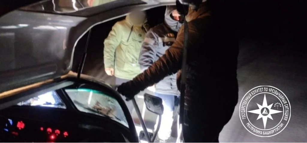 Госкомитет РБ по ЧС. Госкомитет РБ по ЧС.