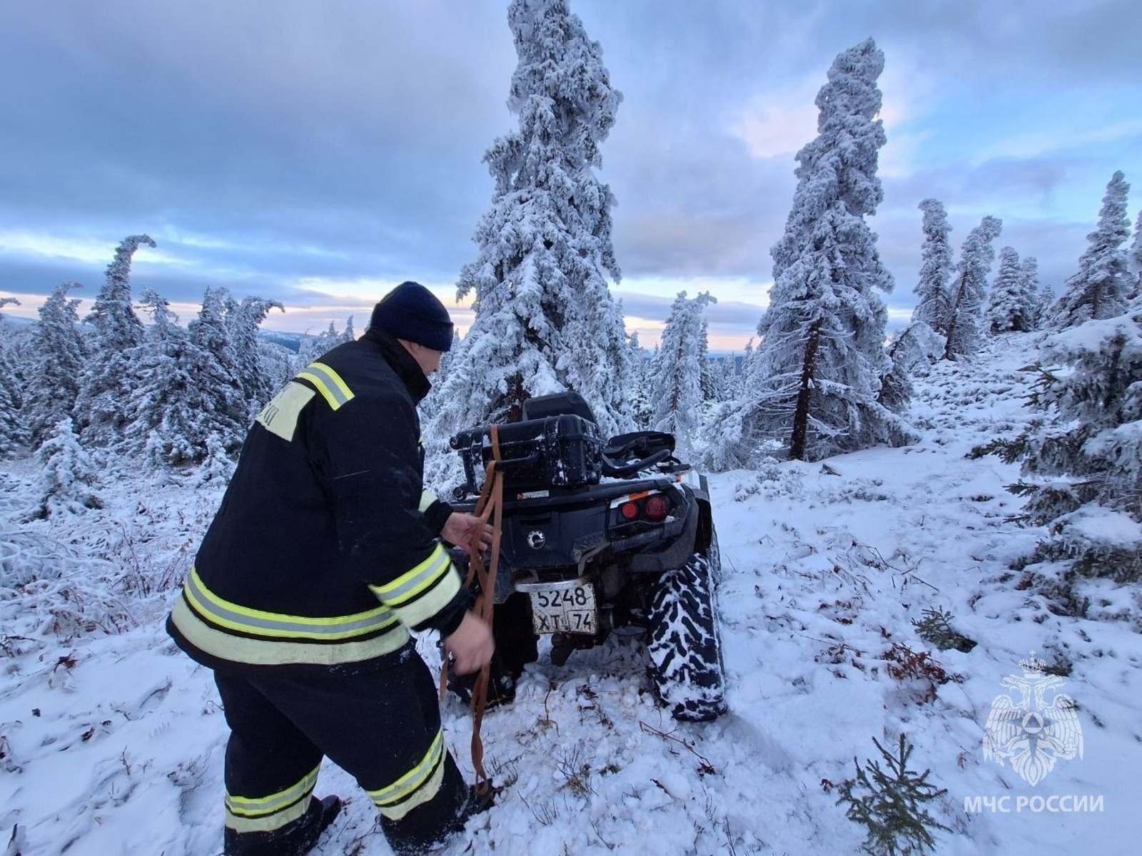 ГУ МЧС РФ по РБ.