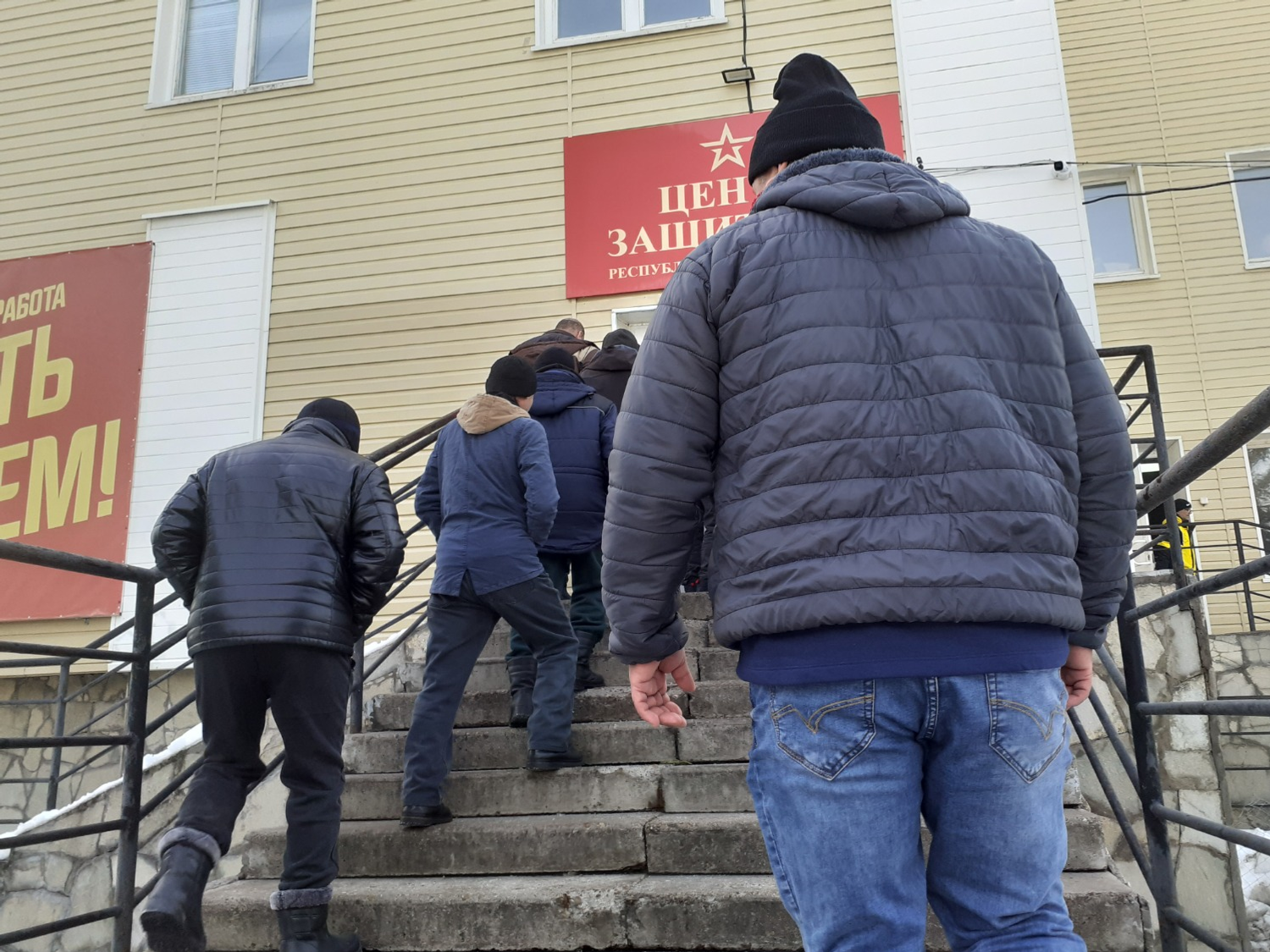 Владимира Шакиева. «Общественная электронная газета».