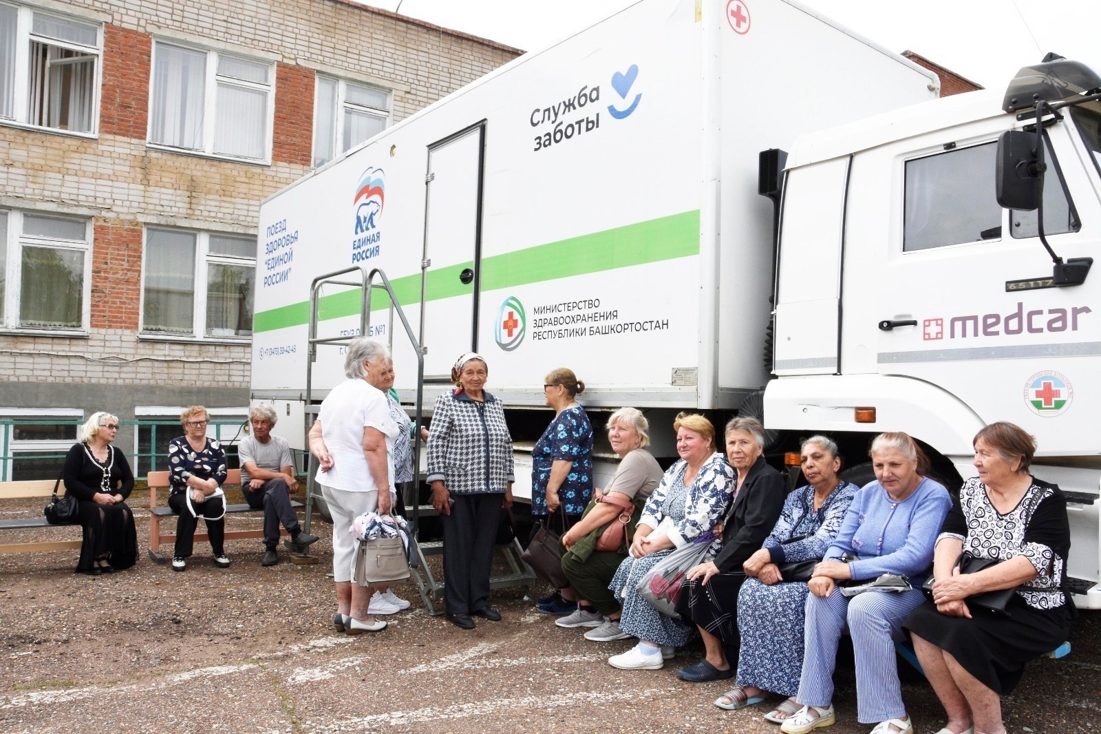 Vk, личная страница Радия Хабирова.