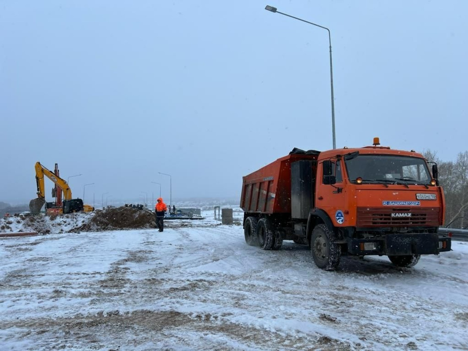 с сайта ИА «Башинформ».