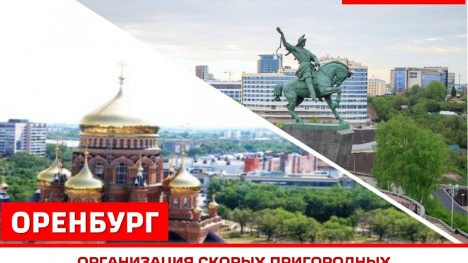 Фото со страницы Радия Хабирова в соцсети.