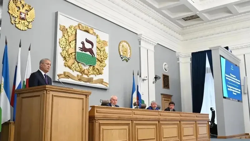 со страницы Радия Хабирова в соцсетях. Соцсети Радия Хабирова.