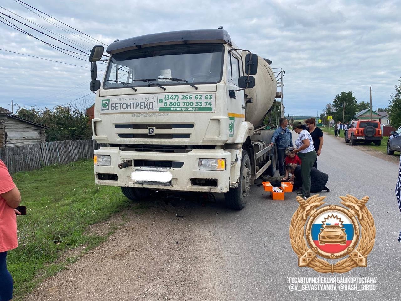 Telegram, личная страница Владимира Севастьянова.