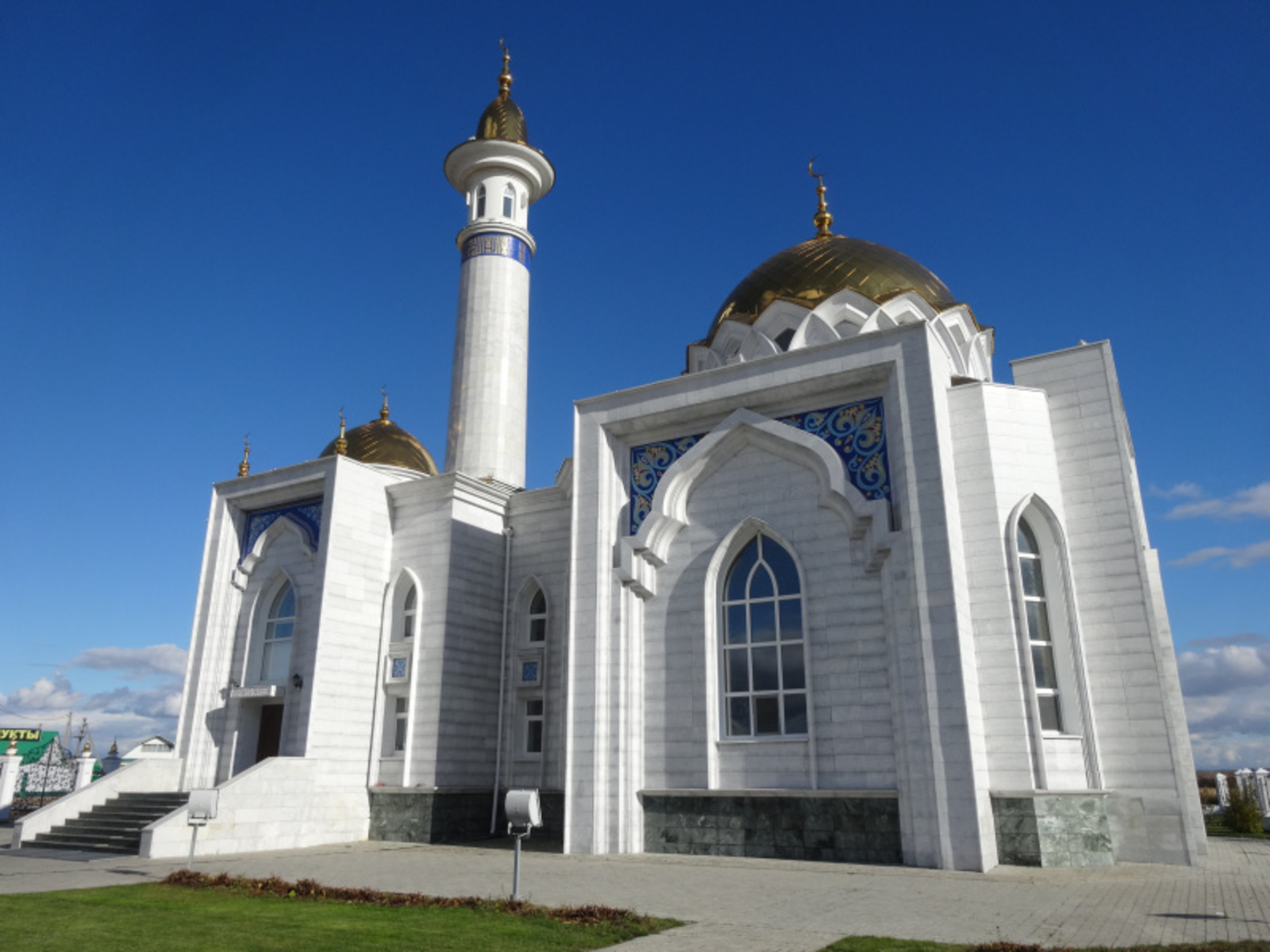 Фото автора.