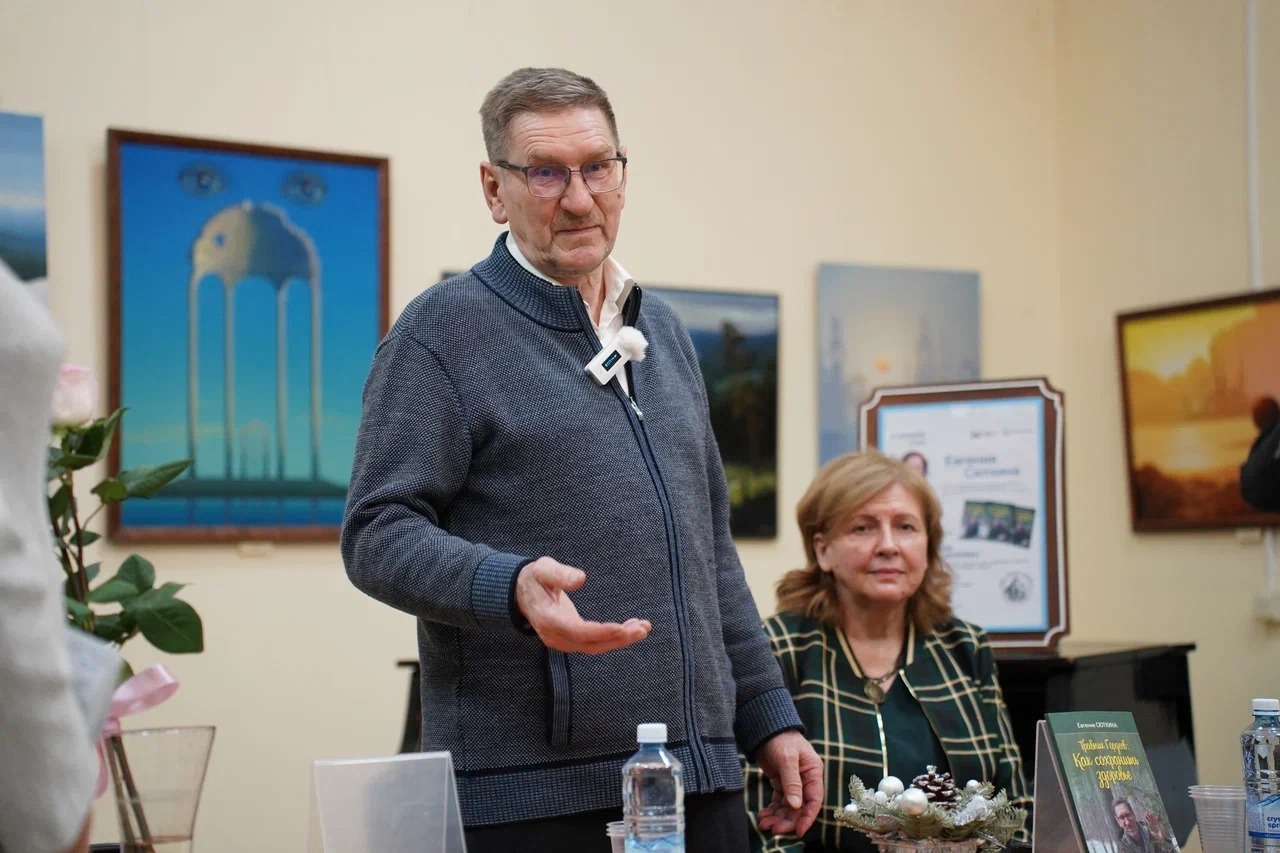 Альмира Сибагатуллина. «Общественная электронная газета».