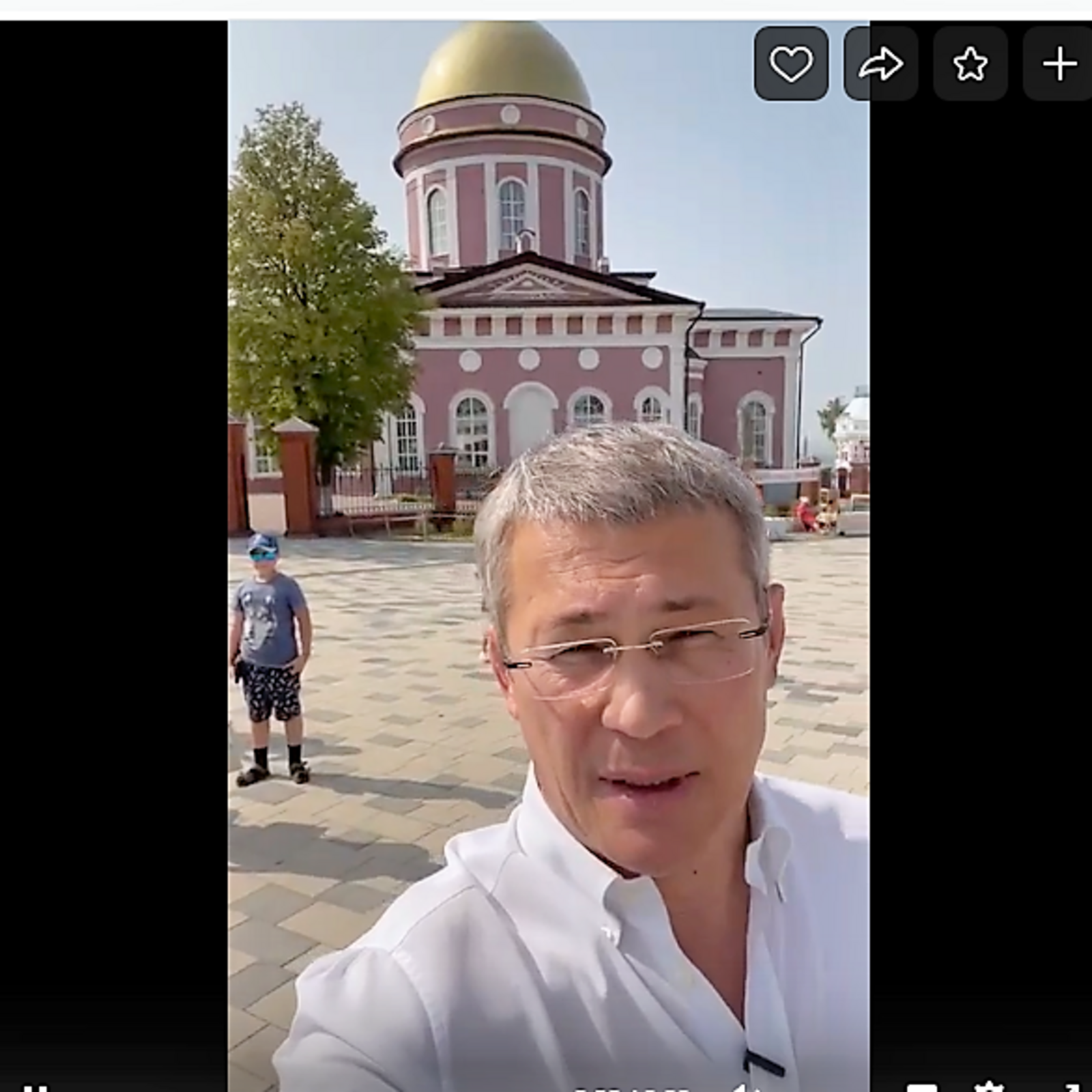 Скрин видео.