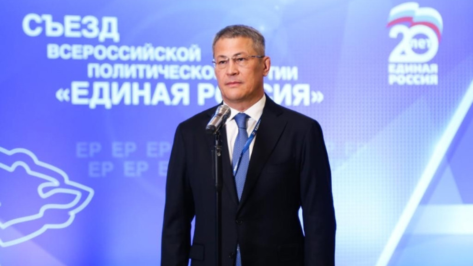 предоставлено партией.