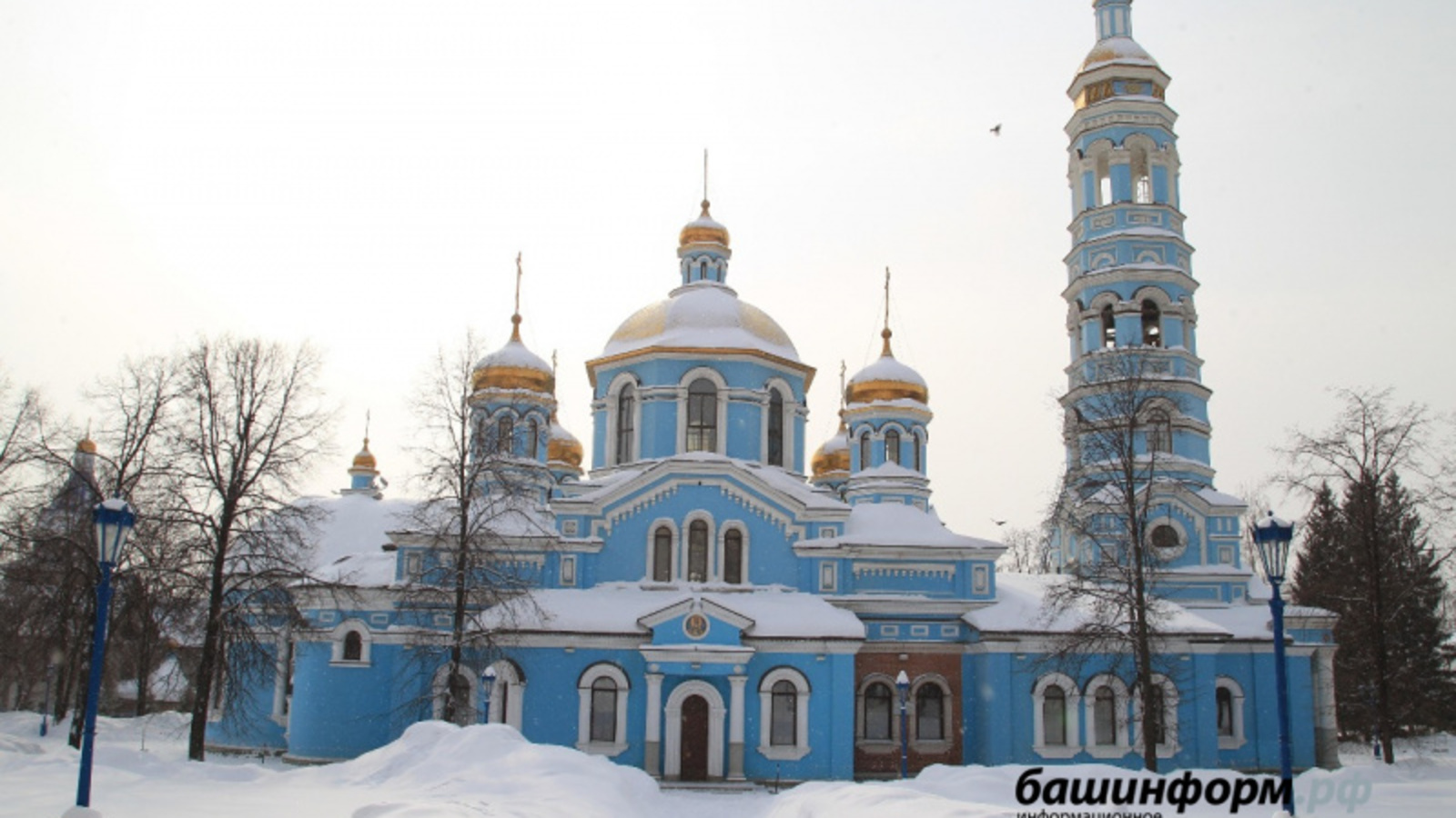 Фото ИА «Башинформ».