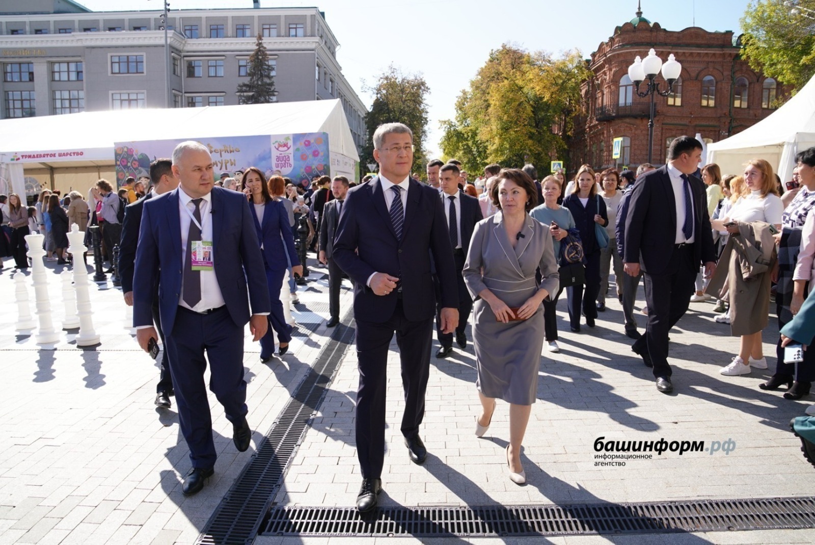 ИА «Башинформ».