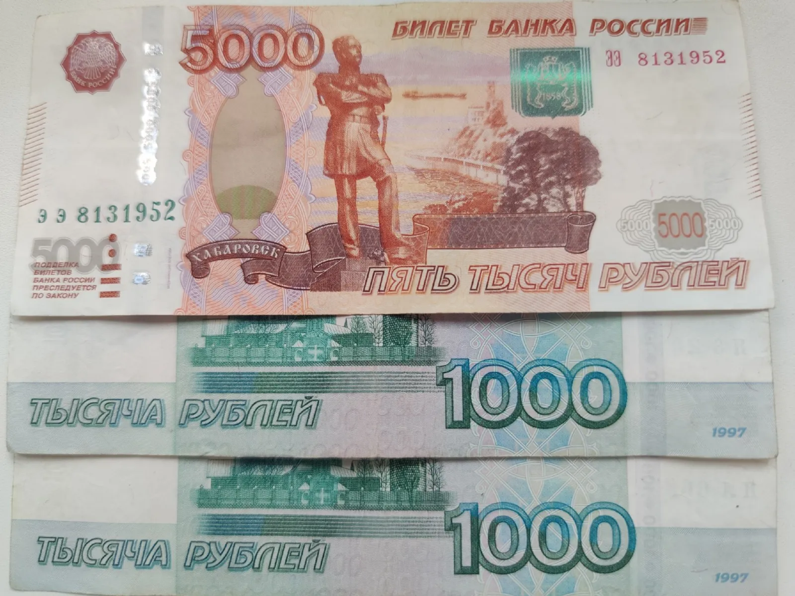 Дарьи Святохиной. «Общественная электронная газета».
