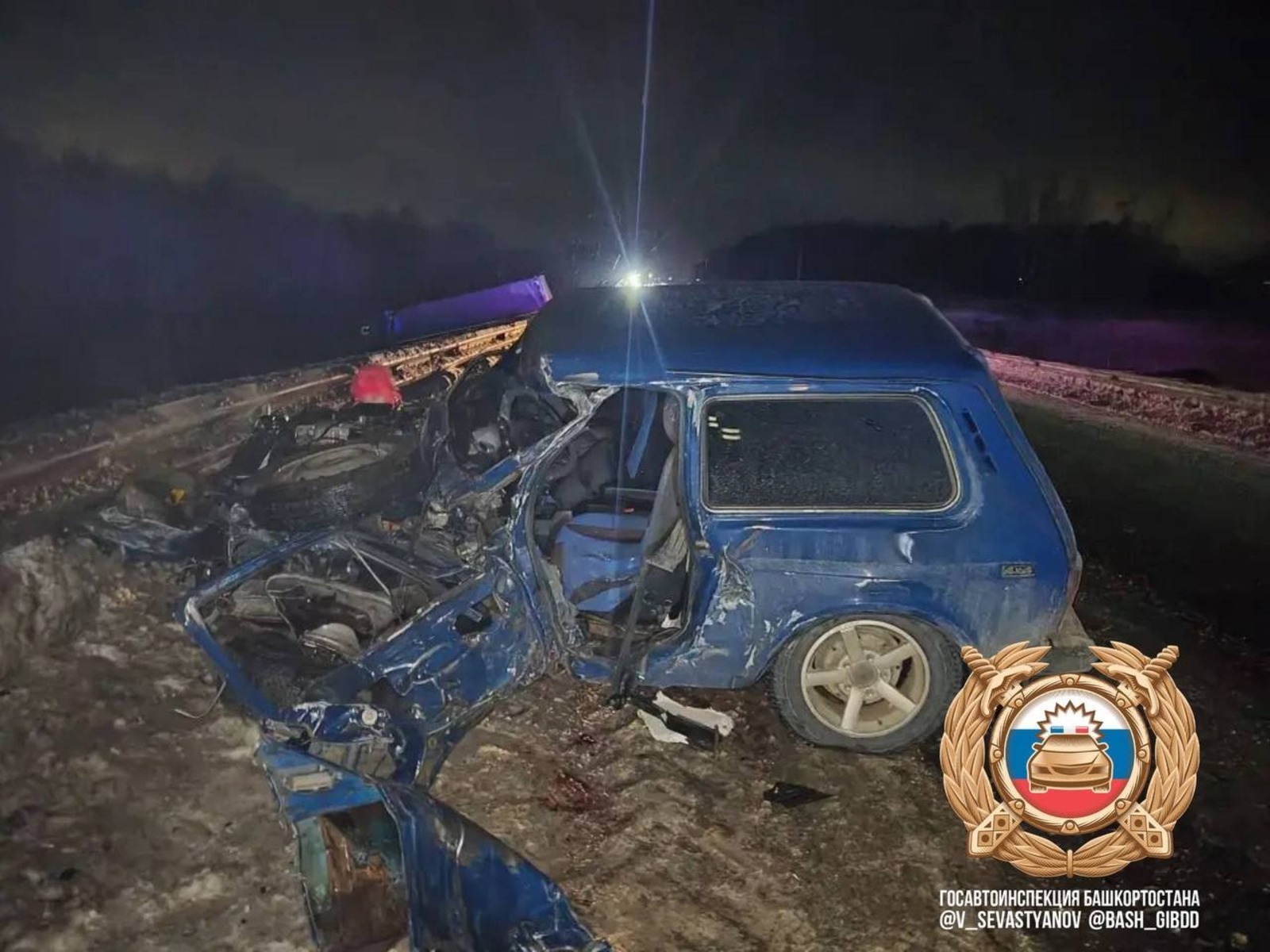 Госавтоинспекция РБ. Telegram.