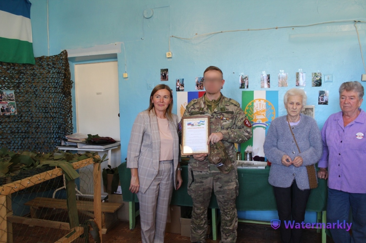 со страницы администрации Иглинского района в соцсетях.