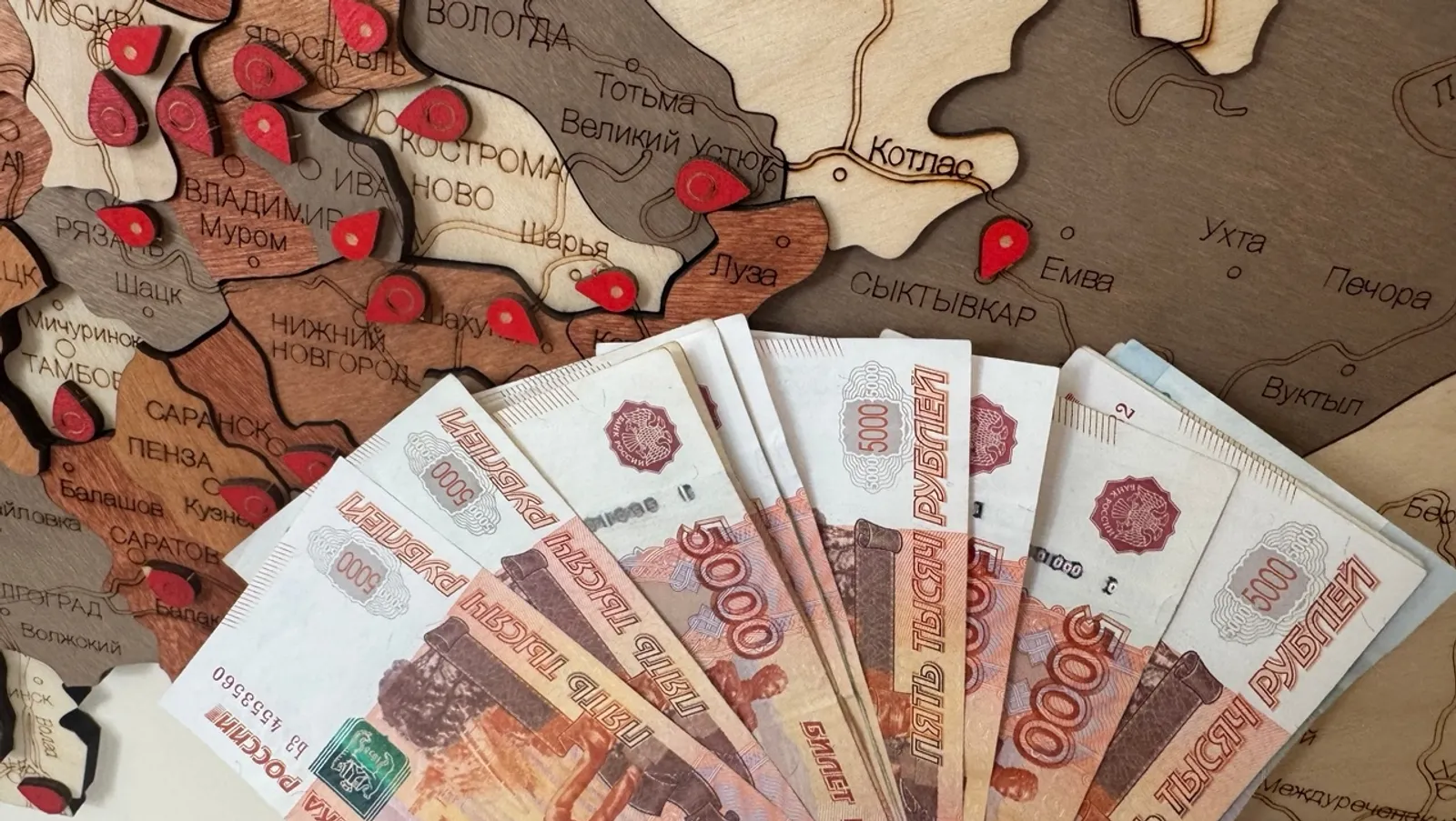 Елены Колоколовой.  «Общественная электронная газета».