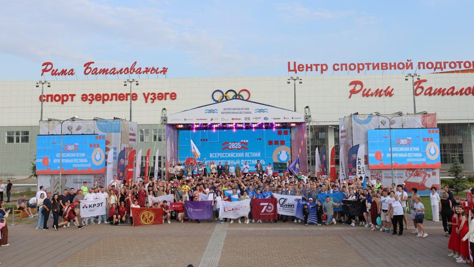 с сайта правительства РБ.