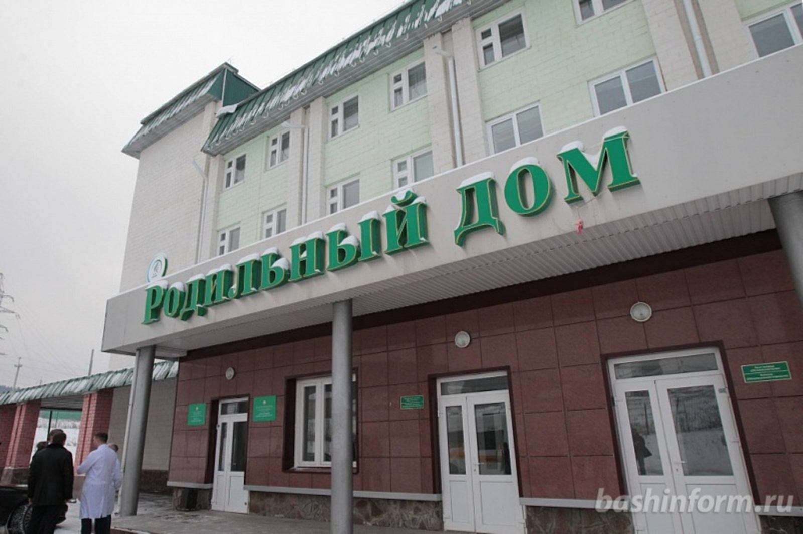 Фото Олега Яровикова.