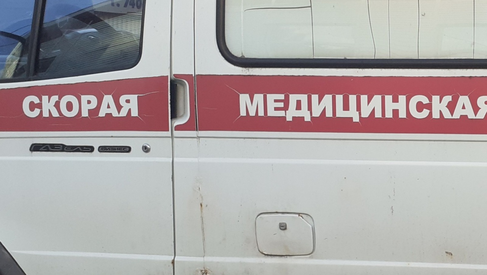 Владимира Шакиева.