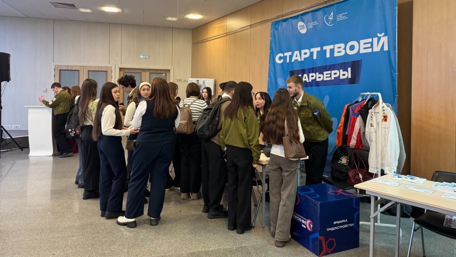 Елены Колоколовой.  «Общественная электронная газета».