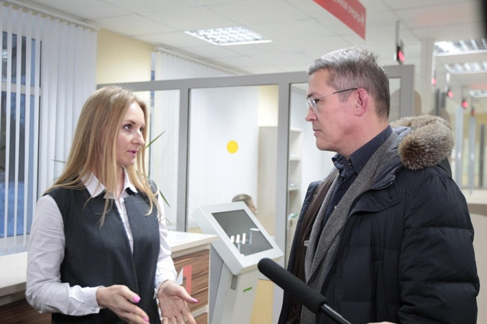 Фото Олега Яровикова.