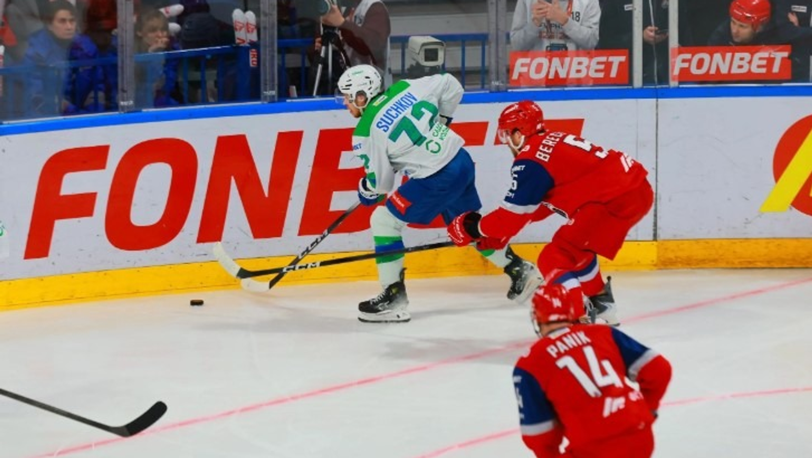 ХК «Салават Юлаев». сайт команды.