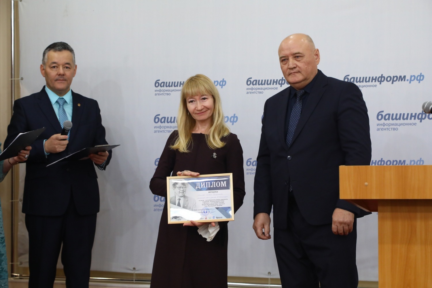 Валерия Шахова. ИА «Башинформ».