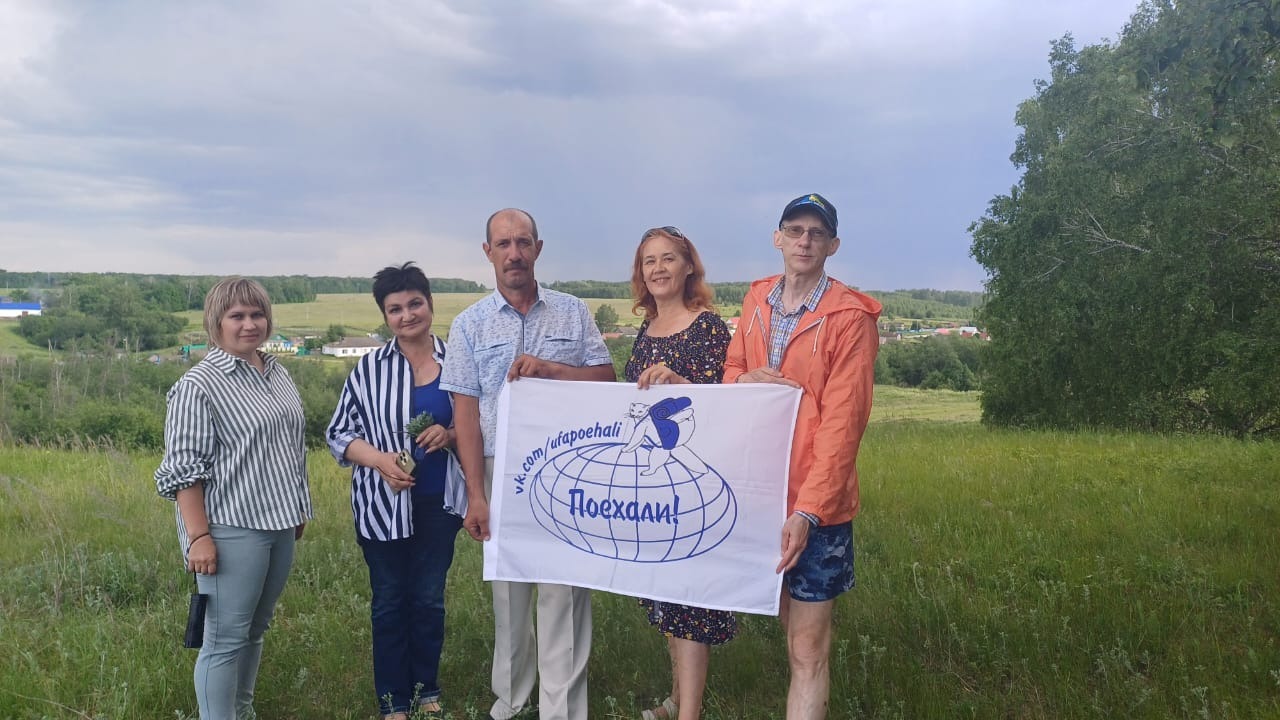 Евгении Сюткиной.