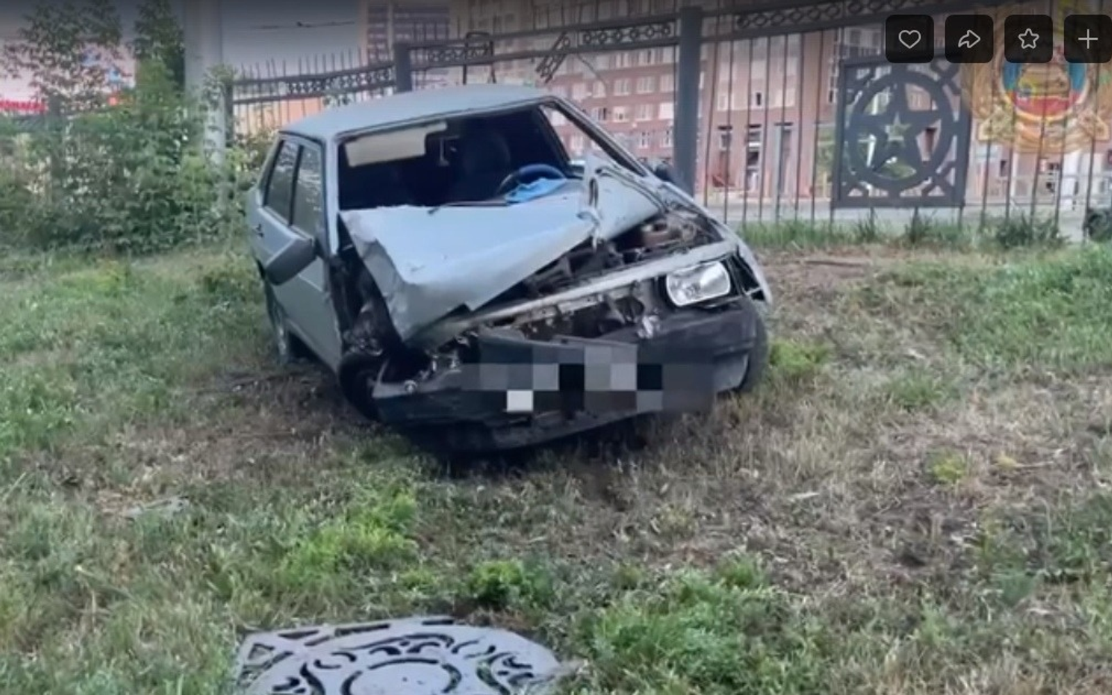 скриншот видео.