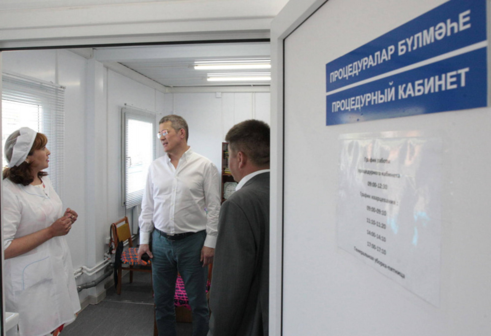 Фото Олега Яровикова.