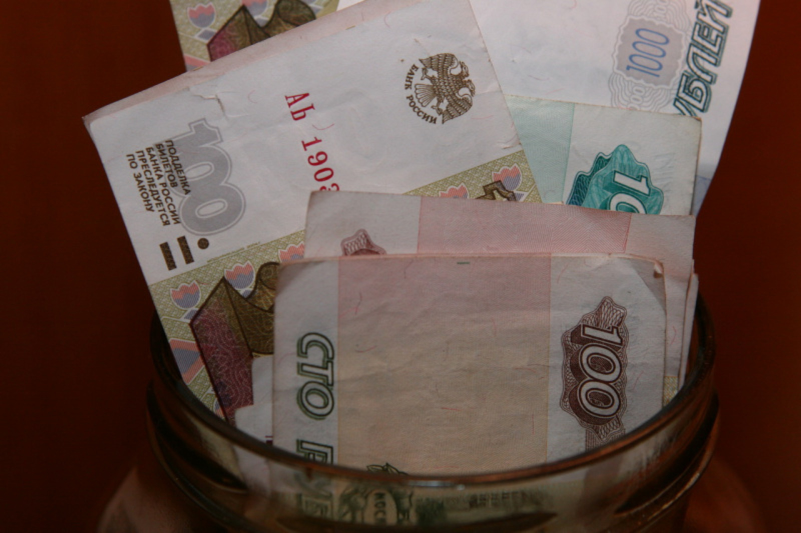 Фото Андрея Старостина.